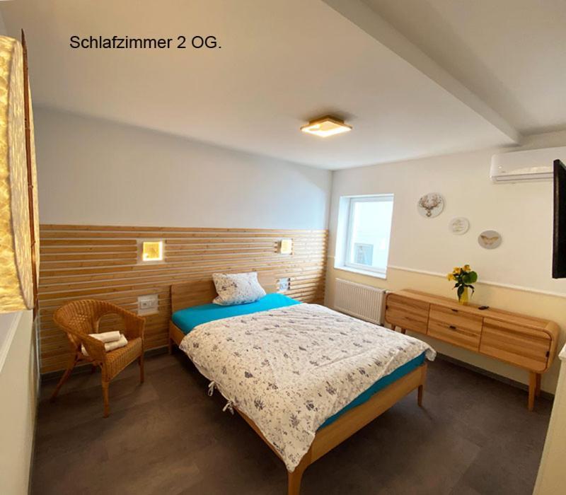 Ferienhaus Berlin Berlín